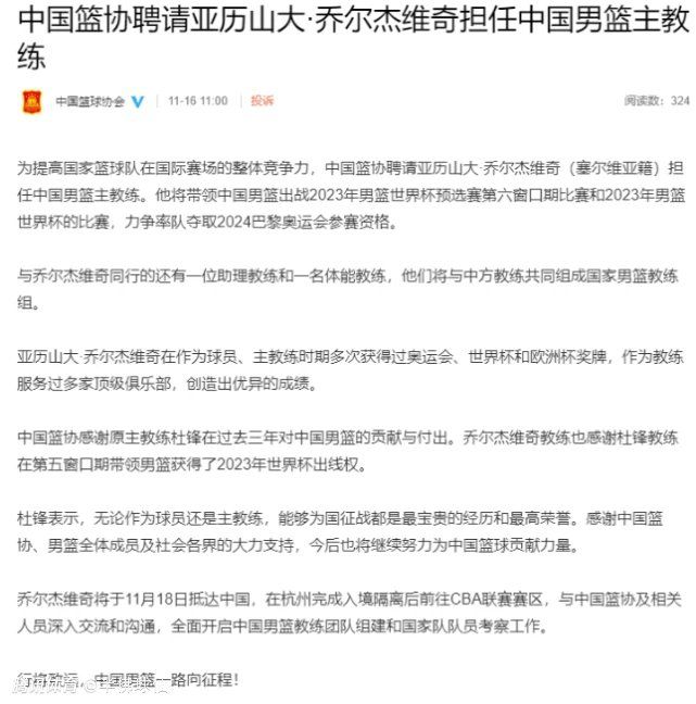 一夜长年夜生怕是每一个小孩的胡想，长年夜了就可以自由安闲。12岁的光仔更是比其他小孩都巴望长年夜，由于他的妈妈方才不测自杀身亡，爸爸找来了一个新妈妈。光仔受惊地发现自此妈妈身后本身就不再长高，一切都是爸爸和新妈妈的错，光仔心里一向这么以为。                                  　　一天，光仔在公园碰到了一个神秘人。神秘人自称有一种奇异药水，能让光仔一夜长年夜。光仔真的就一夜之间酿成了一个20多岁的年青人，光仔（刘